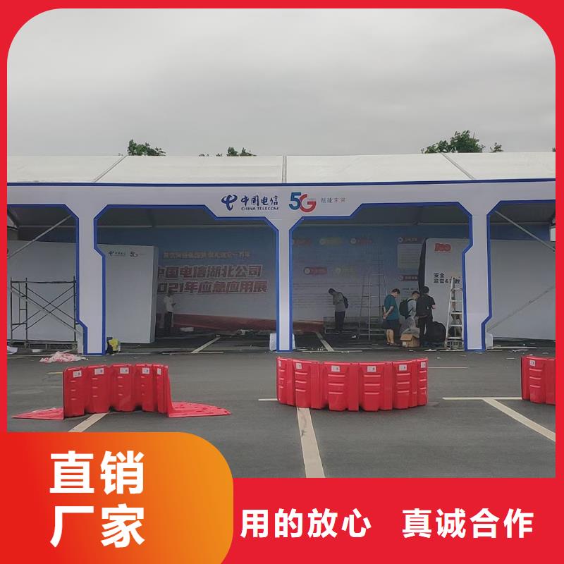 宴会篷房租赁-视频-宴会篷房租赁-九州婚庆宴会车展览篷房租赁出租展览 (南昌市分公司)服务区域青云谱|安义|抚州|景德镇|新余|宜春|萍乡