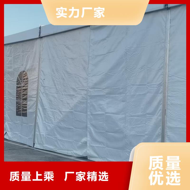 宴会篷房租赁-视频-宴会篷房租赁|日照市|东港|岚山|淄博|枣庄|菏泽|泰安|威海