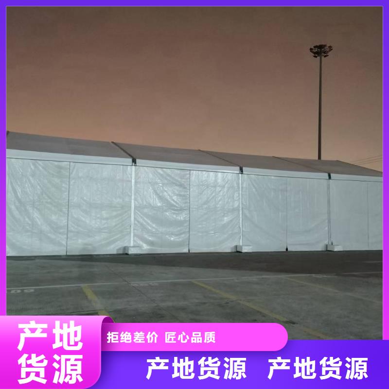 红白喜事帐篷出租租赁搭建价格从优