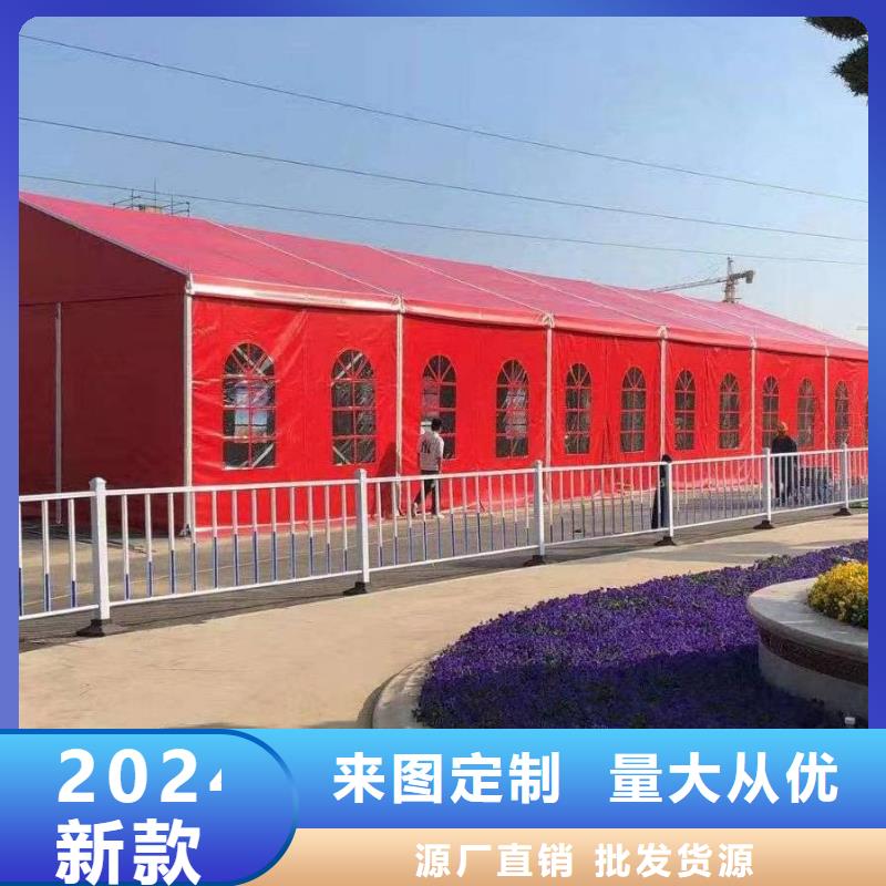宴会篷房租赁-视频-浦口|六合|盐城|南通|徐州|连云港|淮安宴会篷房租赁价格公道-九州婚庆宴会车展览篷房租赁出租展览 (南京市分公司)