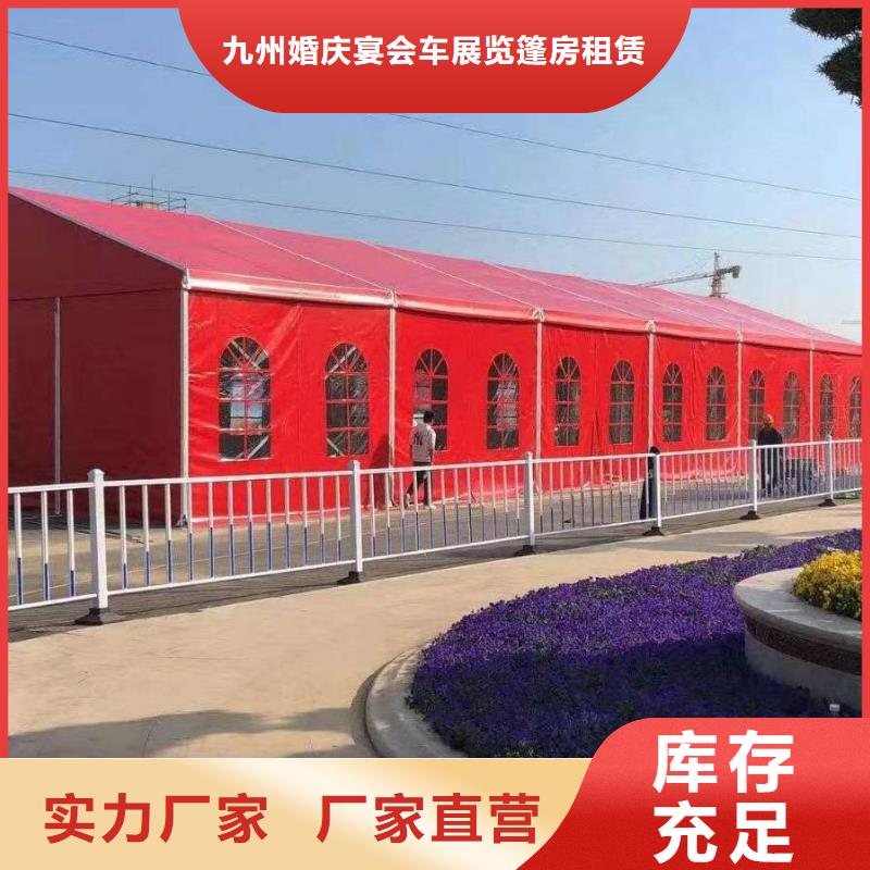 宴会篷房租赁-视频-宴会篷房租赁-广西省桂林市永福|雁山|南宁|贵港|柳州|来宾|河池|贺州|崇左(附近)公司