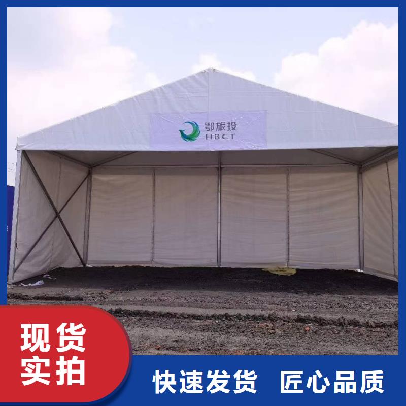 宴会篷房租赁-视频-阳春|阳东|汕头|揭阳|中山|东莞|佛山|汕尾九州宴会篷房租赁_ 九州婚庆宴会车展览篷房租赁出租展览 (阳江市分公司)