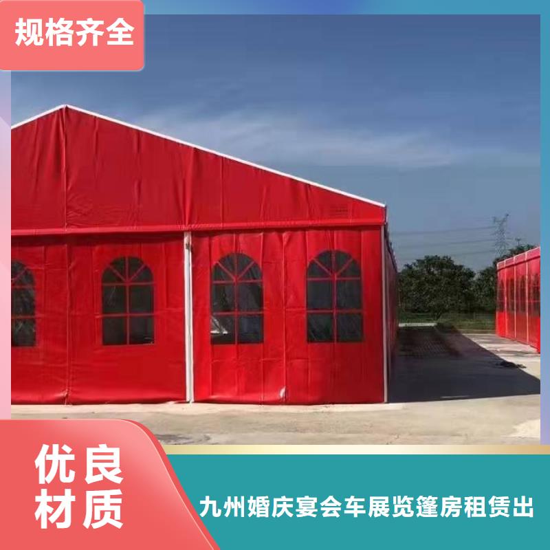 大悟白色帐篷坚固耐用