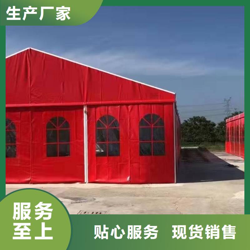 宴会篷房租赁-视频-洪山|武昌|黄石|咸宁|孝感|十堰|鄂州|宜昌九州宴会篷房租赁_ 九州婚庆宴会车展览篷房租赁出租展览 (武汉市分公司)