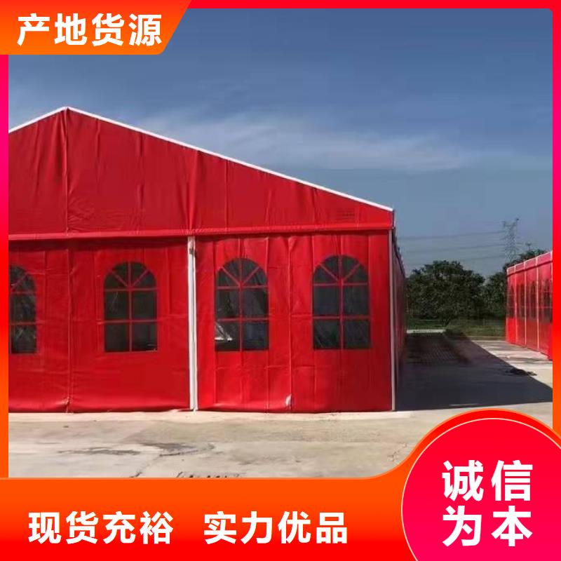 宴会篷房租赁-视频-宴会篷房租赁-广西省桂林市永福|雁山|南宁|贵港|柳州|来宾|河池|贺州|崇左(附近)公司