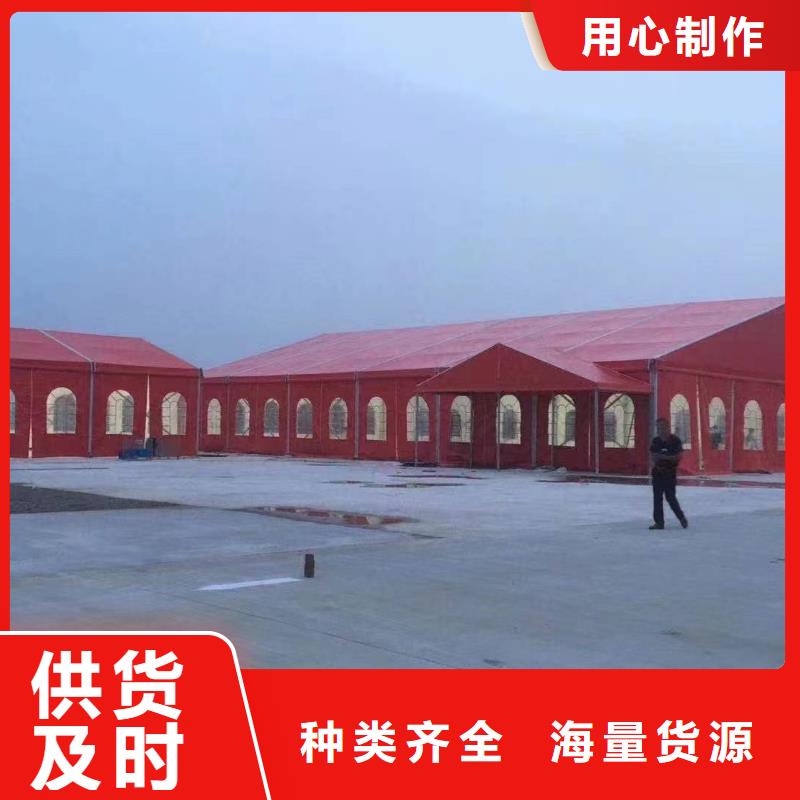 宴会篷房租赁-视频-来宾市宴会篷房租赁-此地可服务区域合山|象州|梧州|崇左|柳州|贵港|钦州|桂林|玉林