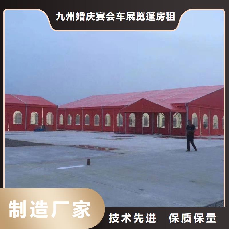 篷房出租宴会篷房出租租赁品质服务