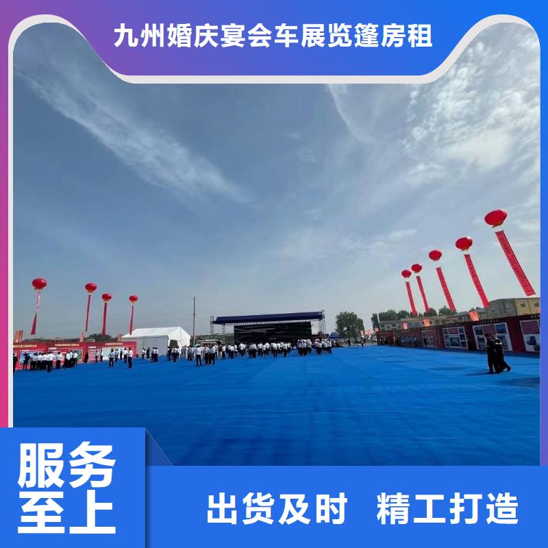篷房出租-活动篷房租赁信誉保证