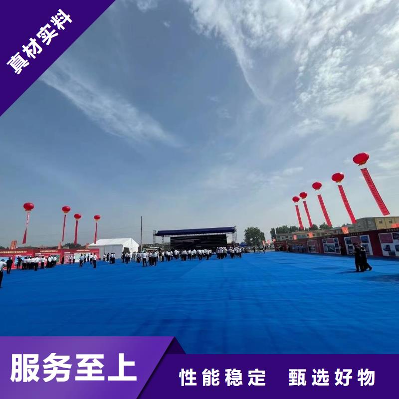  篷房出租