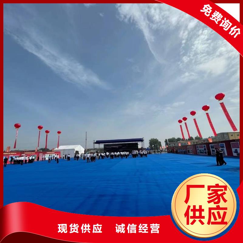 宴会篷房租赁-视频-来宾市宴会篷房租赁-此地可服务区域合山|象州|梧州|崇左|柳州|贵港|钦州|桂林|玉林