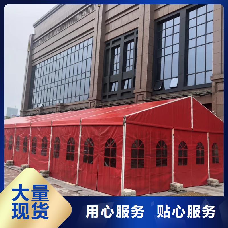 宴会篷房租赁-视频-黑龙江省|齐齐哈尔|大庆|佳木斯|鹤岗|大兴安岭|黑河宴会篷房租赁-九州