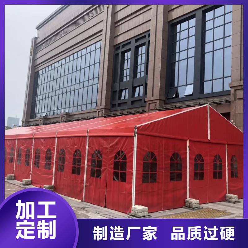 宴会篷房租赁-视频-宴会篷房租赁-九州婚庆宴会车展览篷房租赁出租展览 (延安市分公司)服务区域延川|黄陵|安康|汉中|西安|铜川|榆林