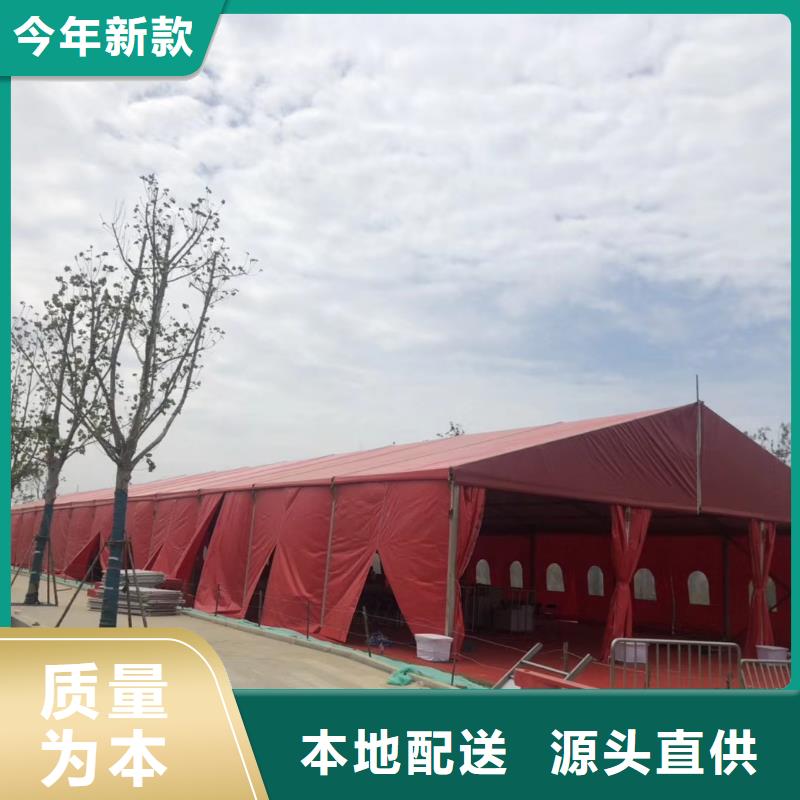 宴会篷房租赁-视频-宴会篷房租赁-九州婚庆宴会车展览篷房租赁出租展览 (南昌市分公司)服务区域青云谱|安义|抚州|景德镇|新余|宜春|萍乡