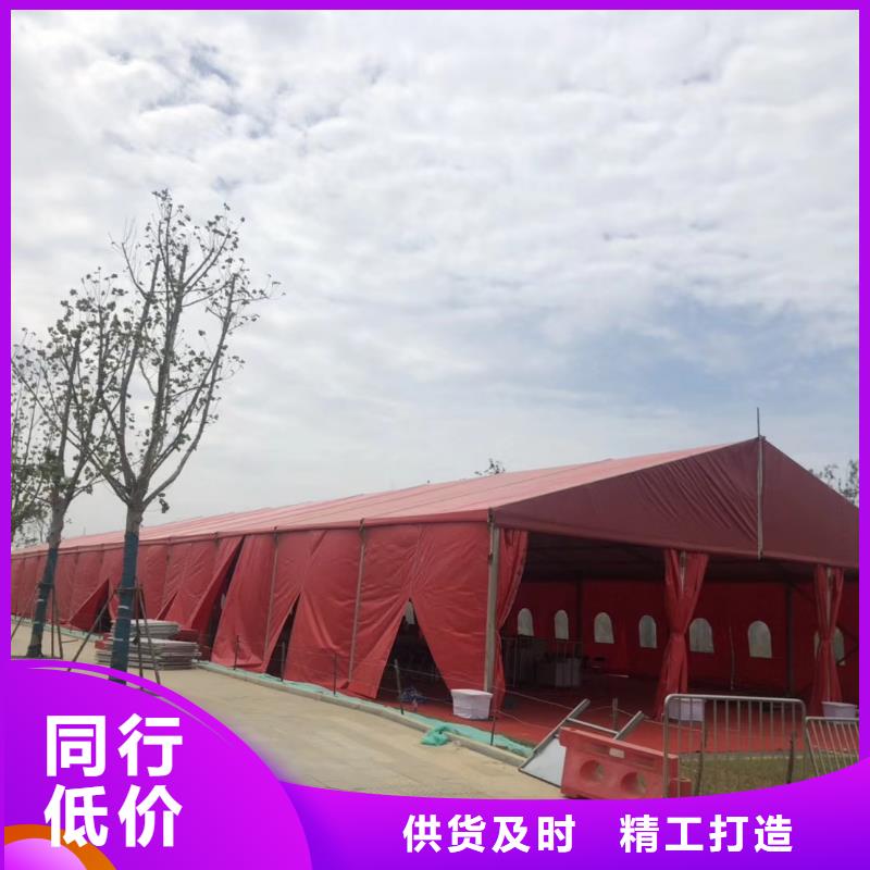 宴会篷房租赁-视频-包头|鄂尔多斯|通辽|兴安|锡林郭勒|乌兰察布|呼伦贝尔宴会篷房租赁实力商家-九州婚庆宴会车展览篷房租赁出租展览 (阿拉善市分公司)