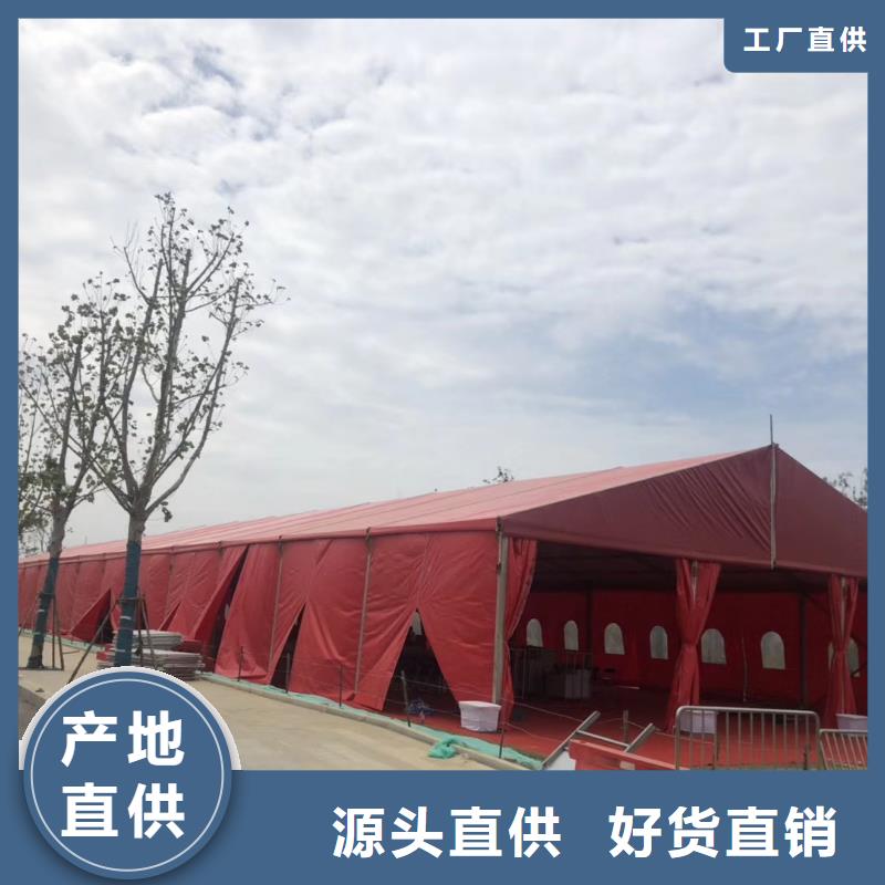宴会篷房租赁-视频-宴会篷房租赁-九州婚庆宴会车展览篷房租赁出租展览 (郴州市分公司)服务区域安仁|桂东|邵阳|常德|长沙|张家界|怀化|湘潭|娄底