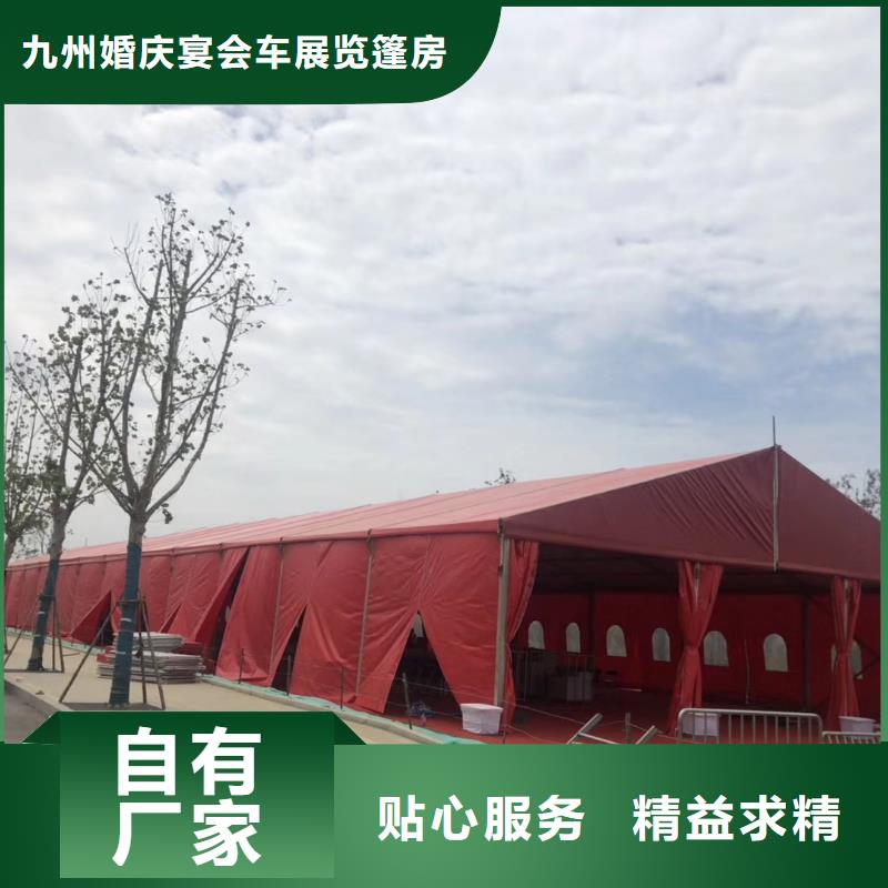 宴会篷房租赁-视频-宴会篷房租赁-广西省桂林市永福|雁山|南宁|贵港|柳州|来宾|河池|贺州|崇左(附近)公司