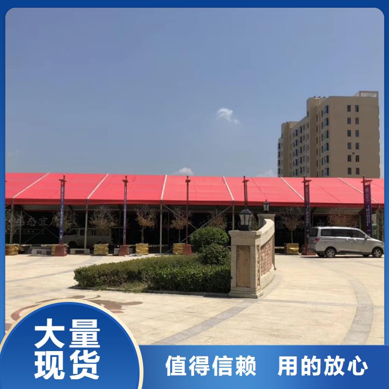 宴会篷房租赁-视频-湖南省郴州市|资兴|安仁|永州|张家界|常德|益阳|湘西|邵阳宴会篷房租赁-九州