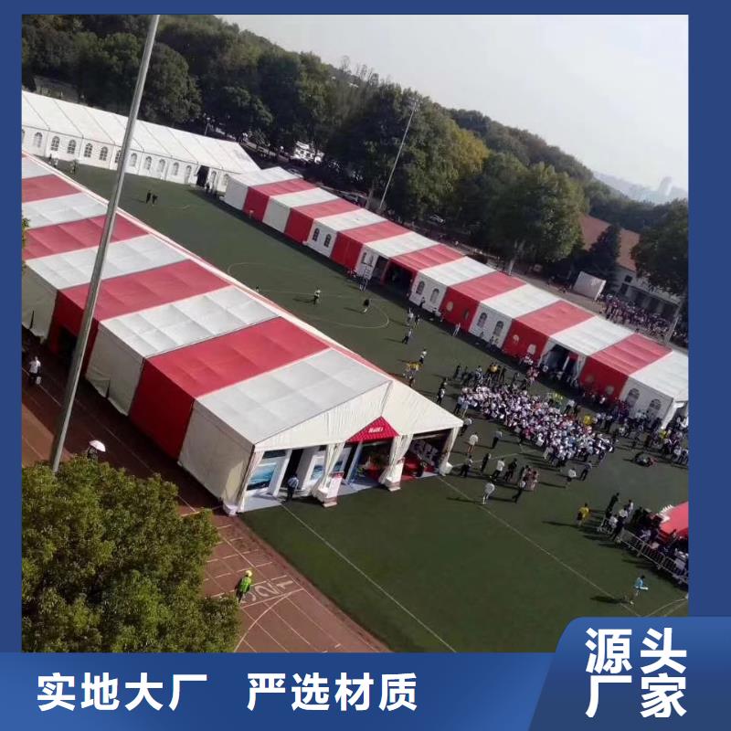 红白喜事帐篷出租租赁搭建价格从优