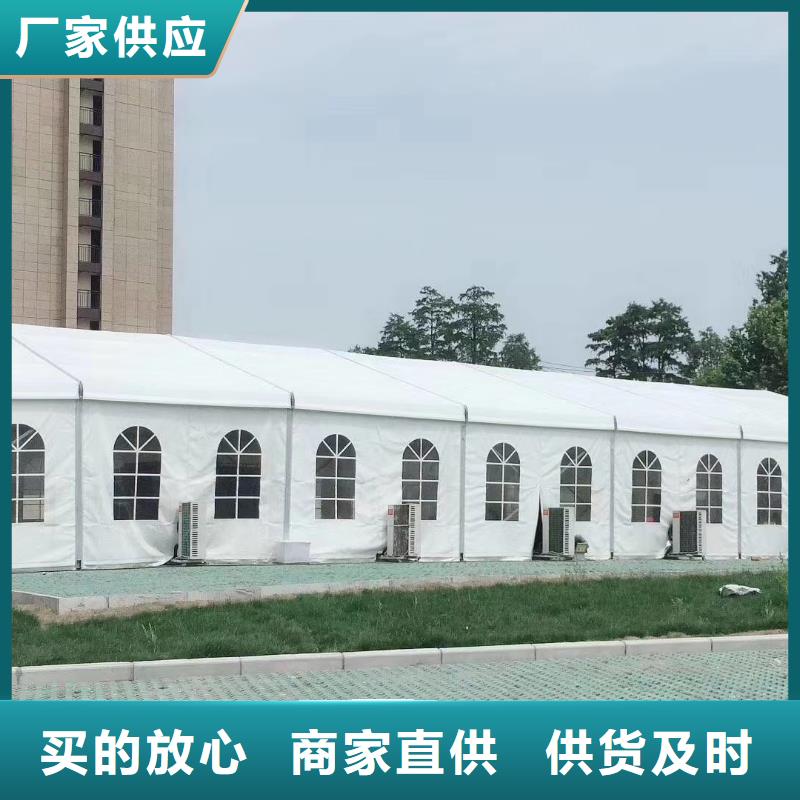 宴会篷房租赁-视频-宴会篷房租赁|常州市|天宁|金坛|南通|泰州|淮安|镇江|连云港|盐城