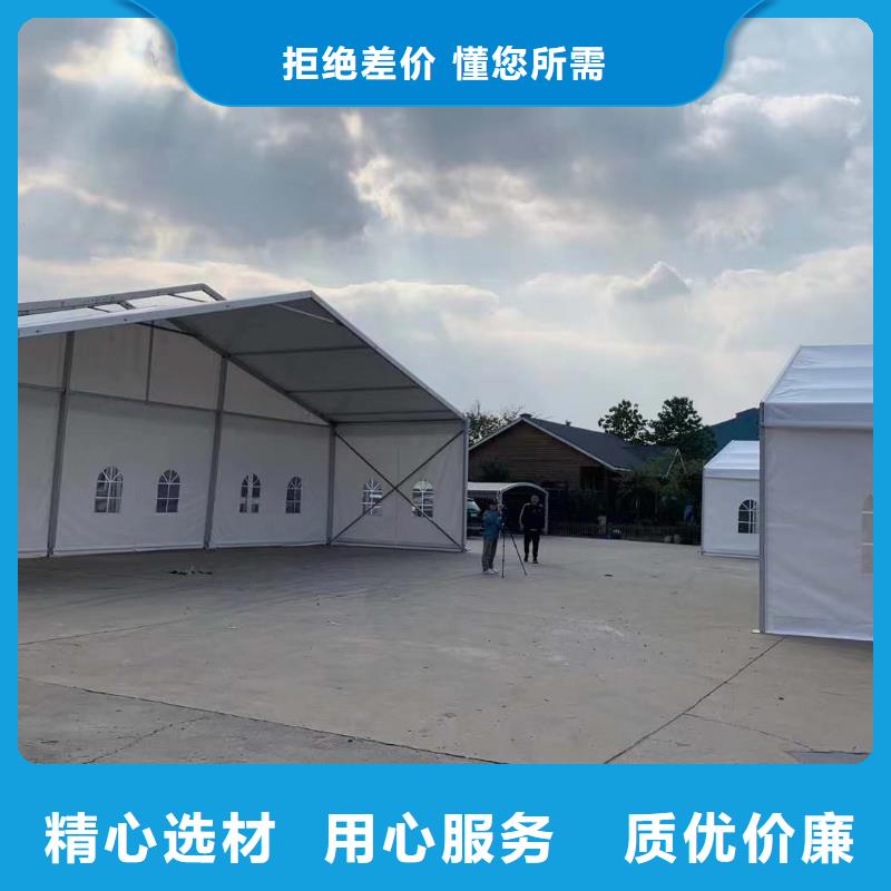 宴会篷房租赁-视频-宴会篷房租赁|张家口市|尚义|崇礼|唐山|秦皇岛|保定|邯郸|沧州