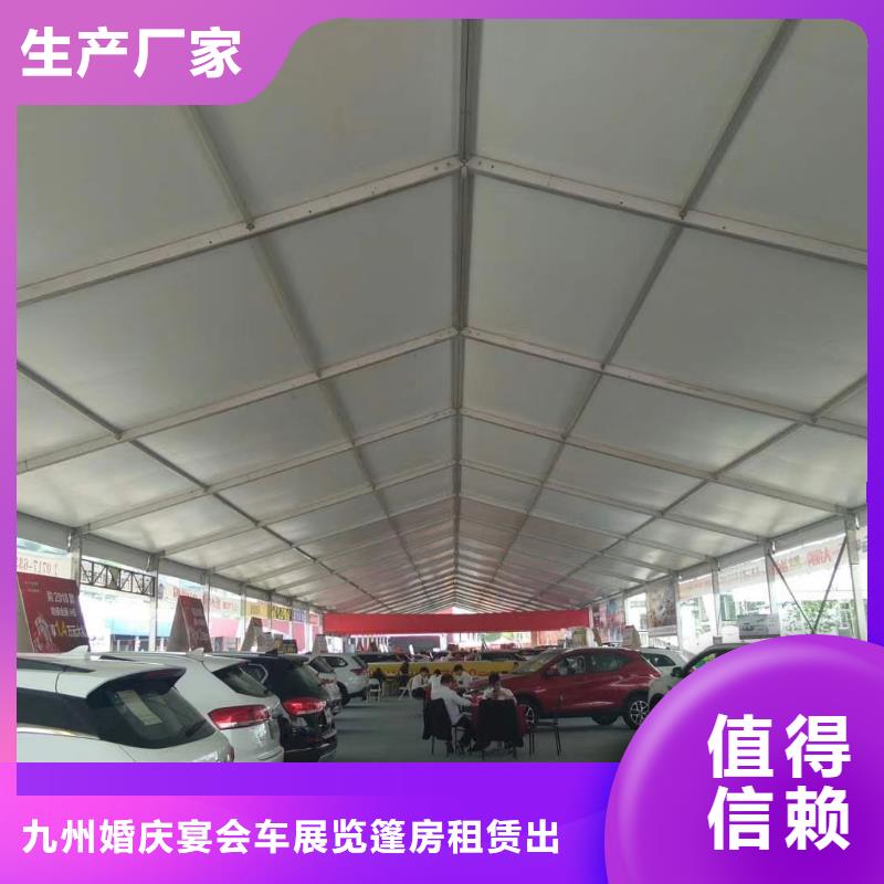 篷房出租婚礼篷房出租租赁多年行业经验