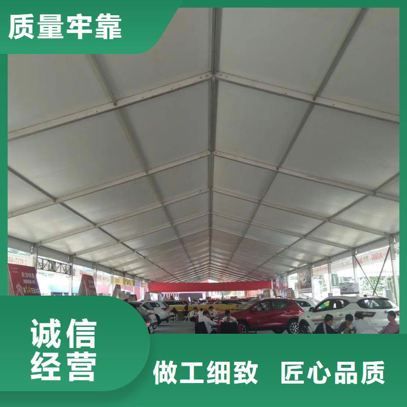 铁山区婚礼篷房租赁2025九州满足您各种需求