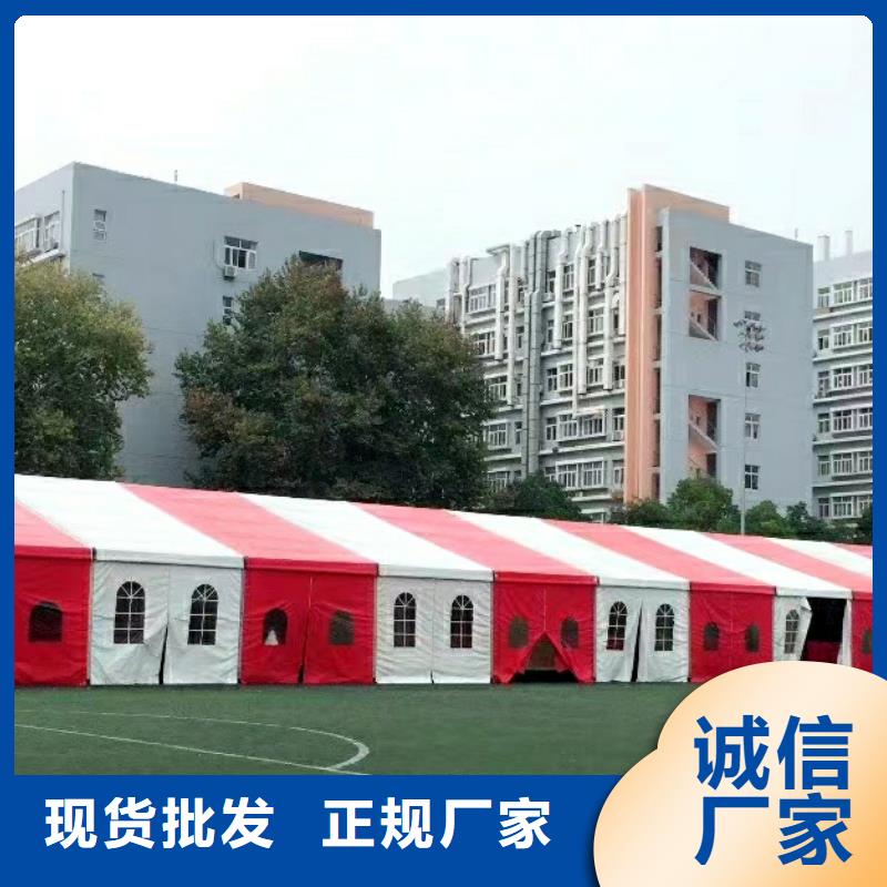 宴会篷房租赁-视频-山东省济南市|商河|槐荫|青岛|临沂|潍坊|滨州|德州宴会篷房租赁-九州