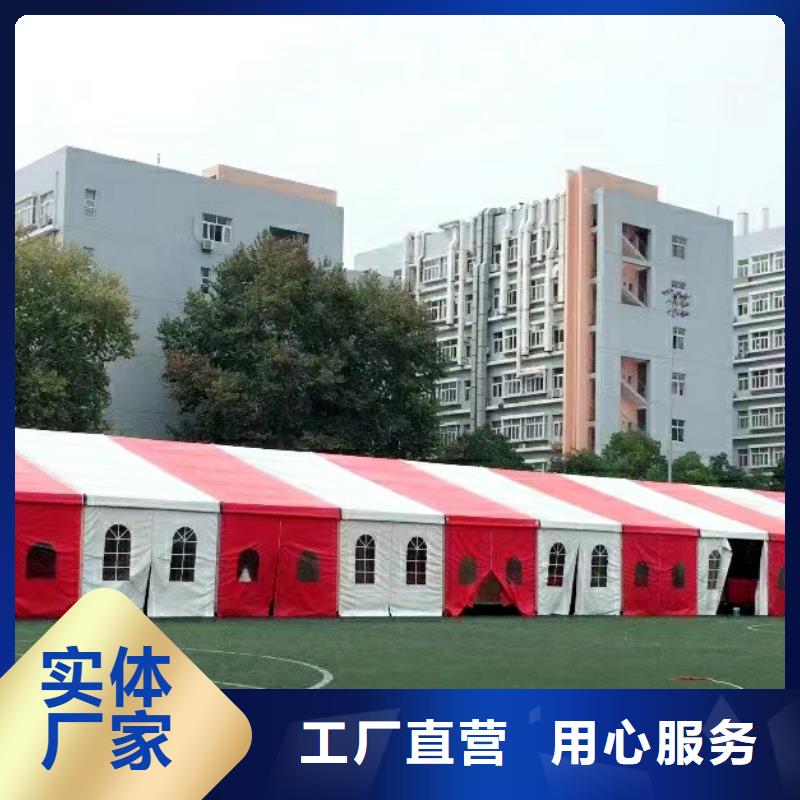 宴会篷房租赁-视频-宴会篷房租赁|郑州市|巩义|登封|周口|焦作|开封|商丘|平顶山|安阳