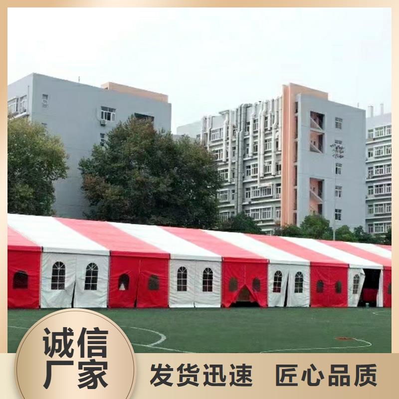 宴会篷房租赁-视频-湖南省郴州市|资兴|安仁|永州|张家界|常德|益阳|湘西|邵阳宴会篷房租赁-九州