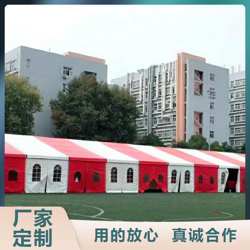 宴会篷房租赁-视频-洪山|武昌|黄石|咸宁|孝感|十堰|鄂州|宜昌九州宴会篷房租赁_ 九州婚庆宴会车展览篷房租赁出租展览 (武汉市分公司)