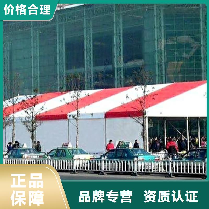 宴会篷房租赁-视频-宴会篷房租赁|黑龙江省齐齐哈尔市|建华|讷河|牡丹江|大兴安岭|绥化|鹤岗|哈尔滨
