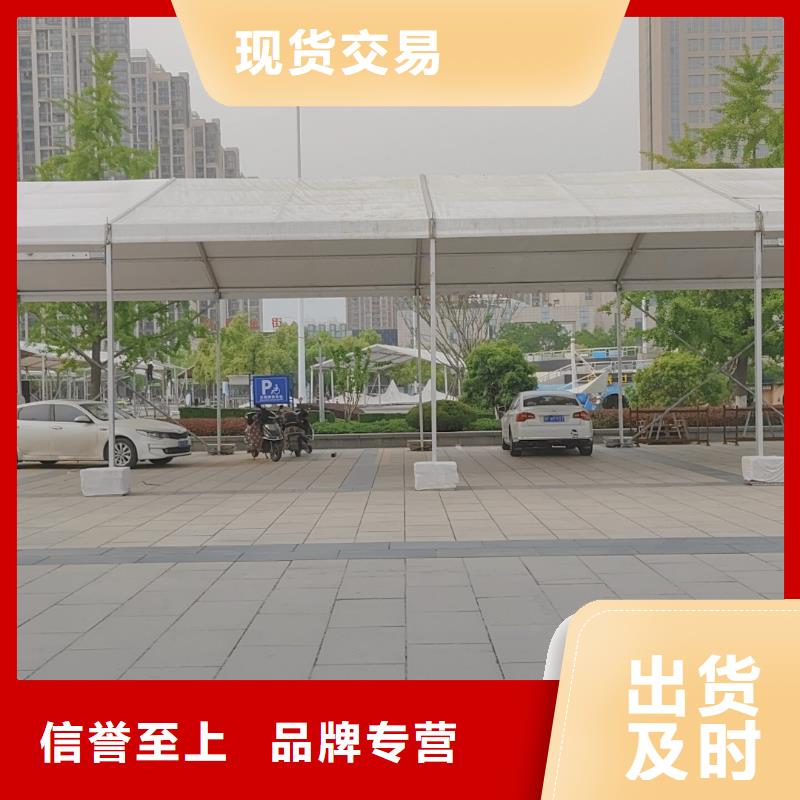 篷房出租-赛事篷房租赁快速