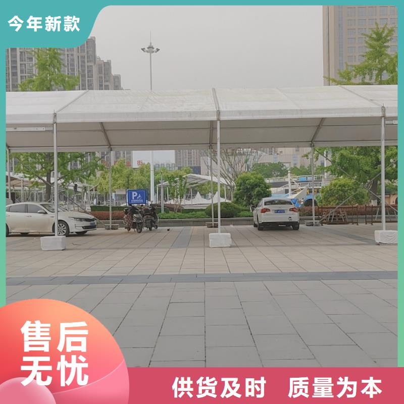 宴会篷房租赁-视频-山东省济南市|商河|槐荫|青岛|临沂|潍坊|滨州|德州宴会篷房租赁-九州