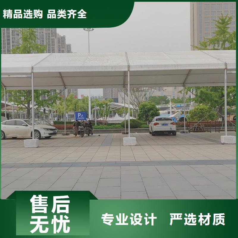 宴会篷房租赁-视频-宴会篷房租赁|荆门市|掇刀|钟祥|黄冈|咸宁|黄石|襄阳|武汉|荆州|十堰