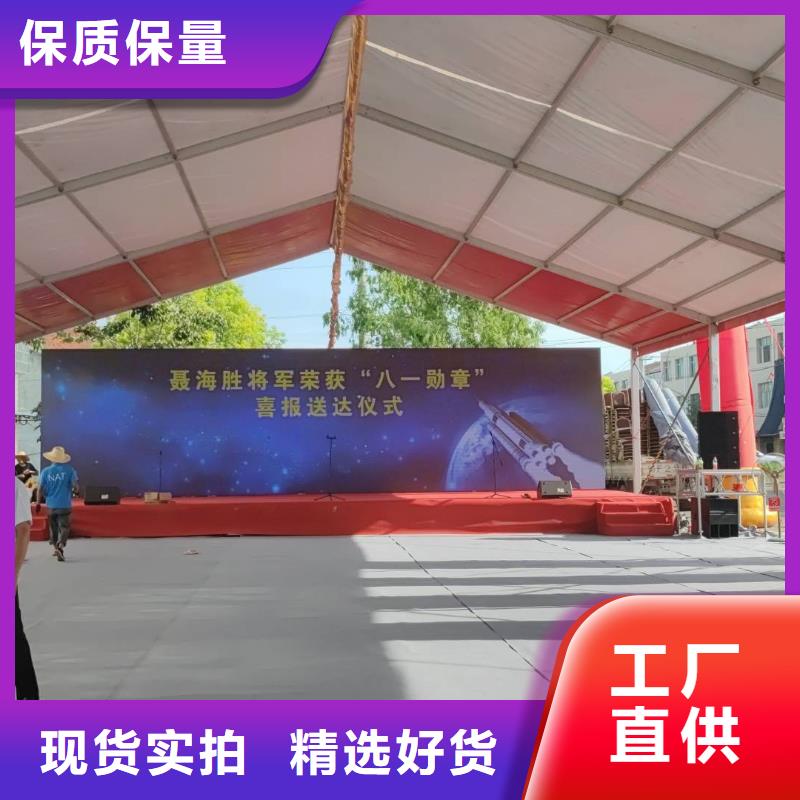 宴会篷房租赁-视频-宴会篷房租赁-九州婚庆宴会车展览篷房租赁出租展览 (南昌市分公司)服务区域青云谱|安义|抚州|景德镇|新余|宜春|萍乡