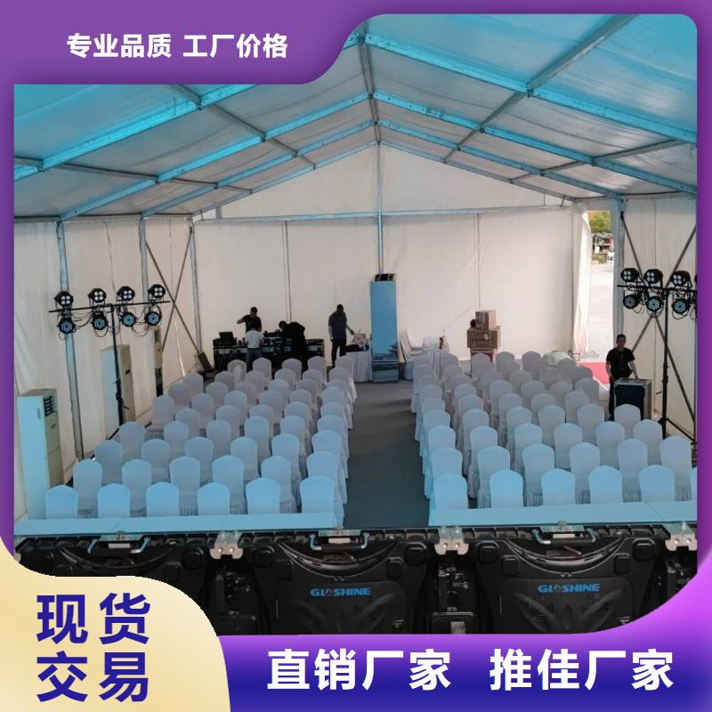租帐篷房出租租赁搭建专业团队