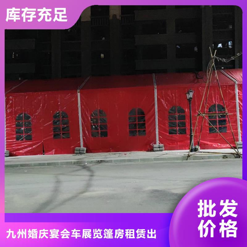 宴会篷房租赁-视频-宴会篷房租赁|常州市|天宁|金坛|南通|泰州|淮安|镇江|连云港|盐城