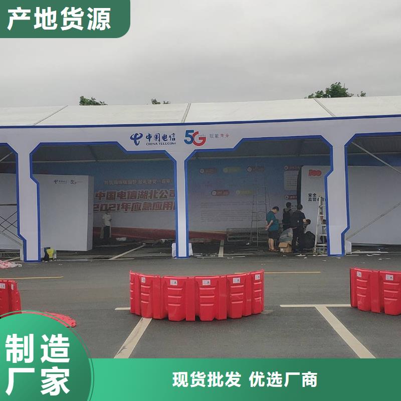 【篷房出租】车站篷房出租免费咨询