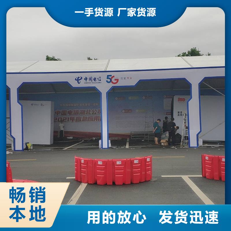 宴会篷房租赁-视频-湖南省郴州市|资兴|安仁|永州|张家界|常德|益阳|湘西|邵阳宴会篷房租赁-九州