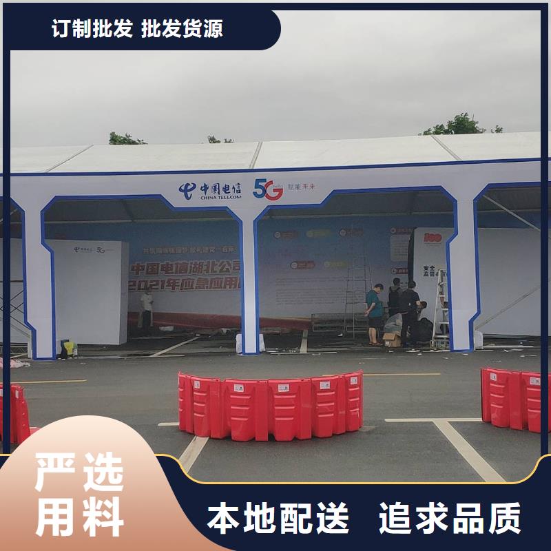 云梦酒席雨棚现场搭建布置