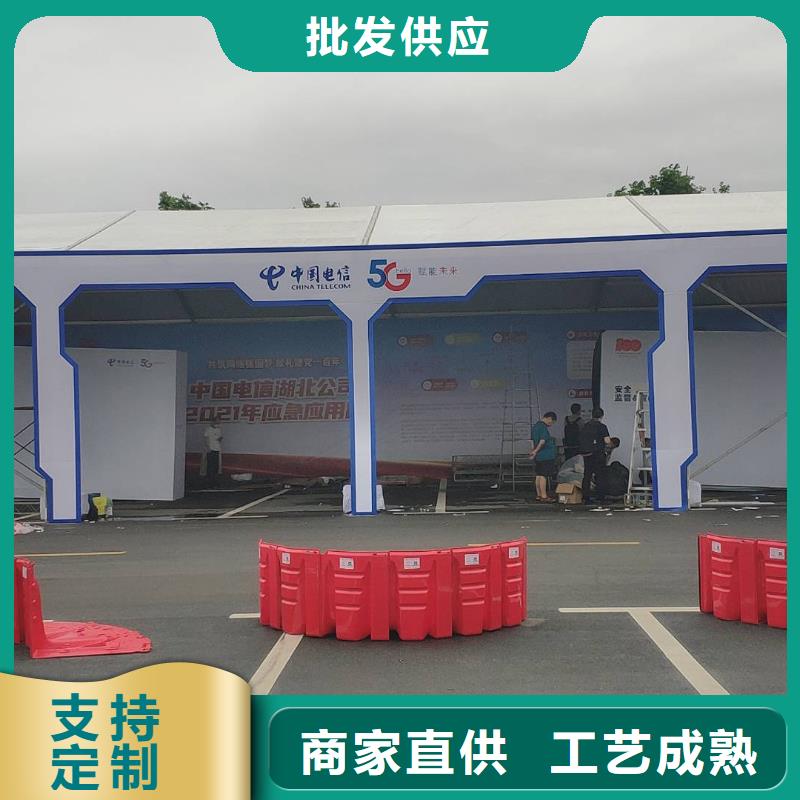 活动帐篷房出租2025认准九州