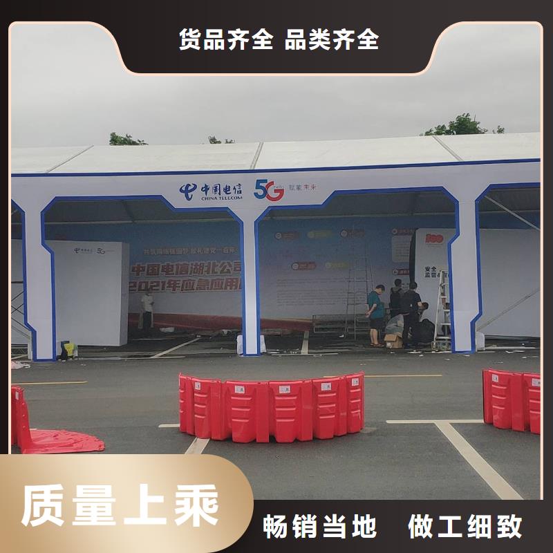 宴会篷房租赁-视频-宴会篷房租赁|常州市|天宁|金坛|南通|泰州|淮安|镇江|连云港|盐城