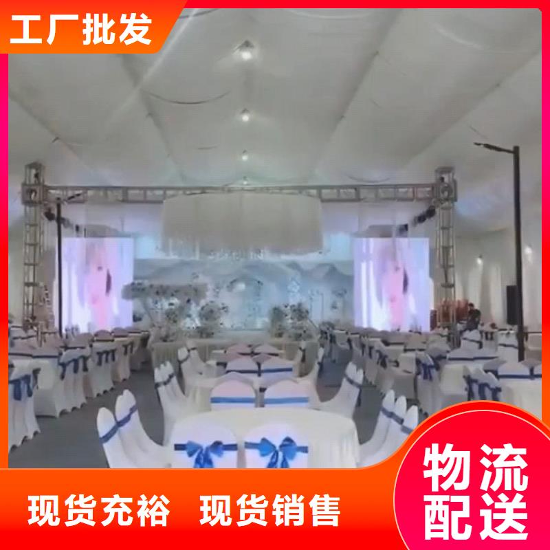 应城租赁椅子经验丰富