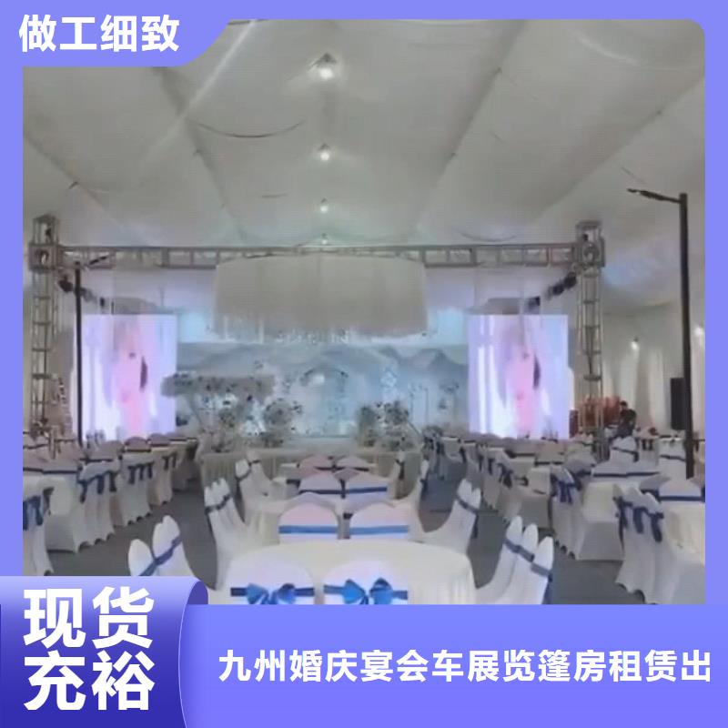 篷房出租红色篷房租赁长期合作