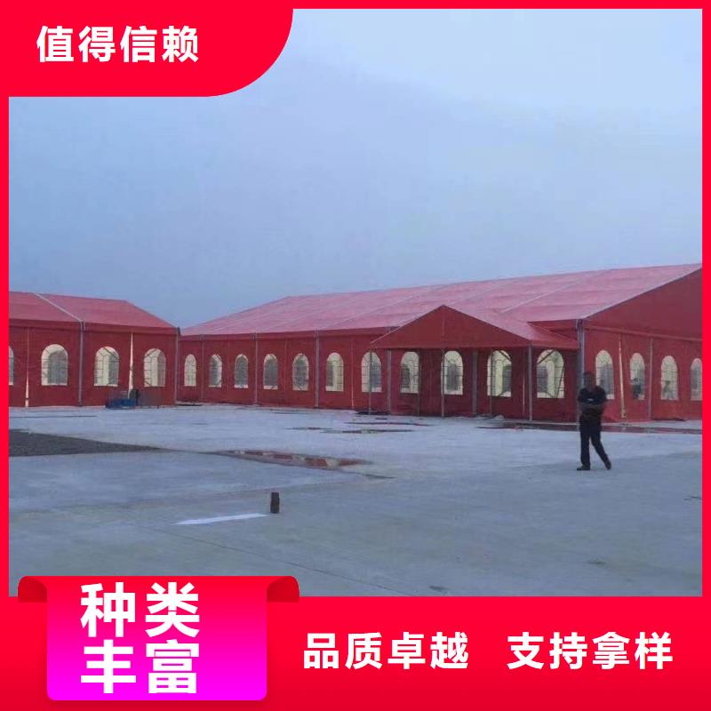 宴会篷房租赁-视频-贵州省安顺市|西秀|普定|贵阳|黔西南|毕节|铜仁宴会篷房租赁-九州