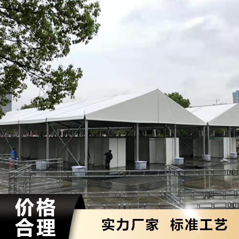  篷房出租
