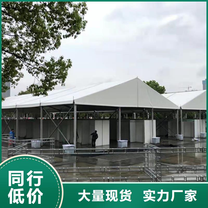 篷房出租婚礼篷房租赁品质优