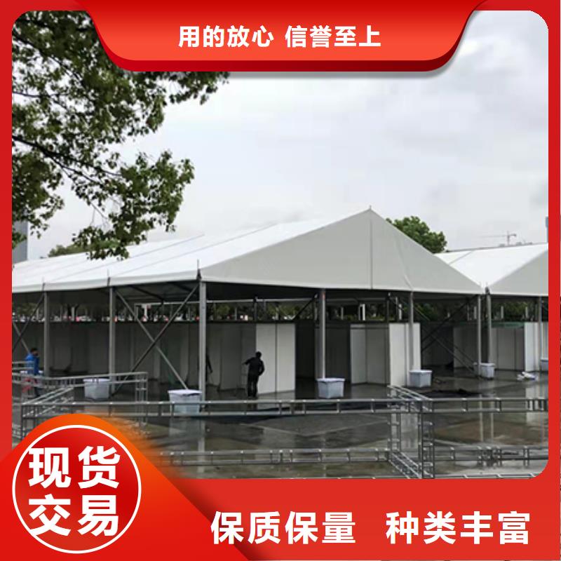 宴会篷房租赁-视频-阳春|阳东|汕头|揭阳|中山|东莞|佛山|汕尾九州宴会篷房租赁_ 九州婚庆宴会车展览篷房租赁出租展览 (阳江市分公司)