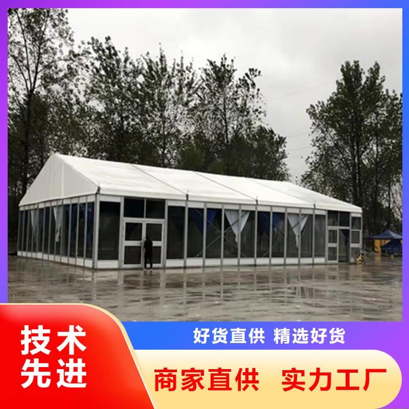 铁山区户外活动篷房租赁2025认准九州