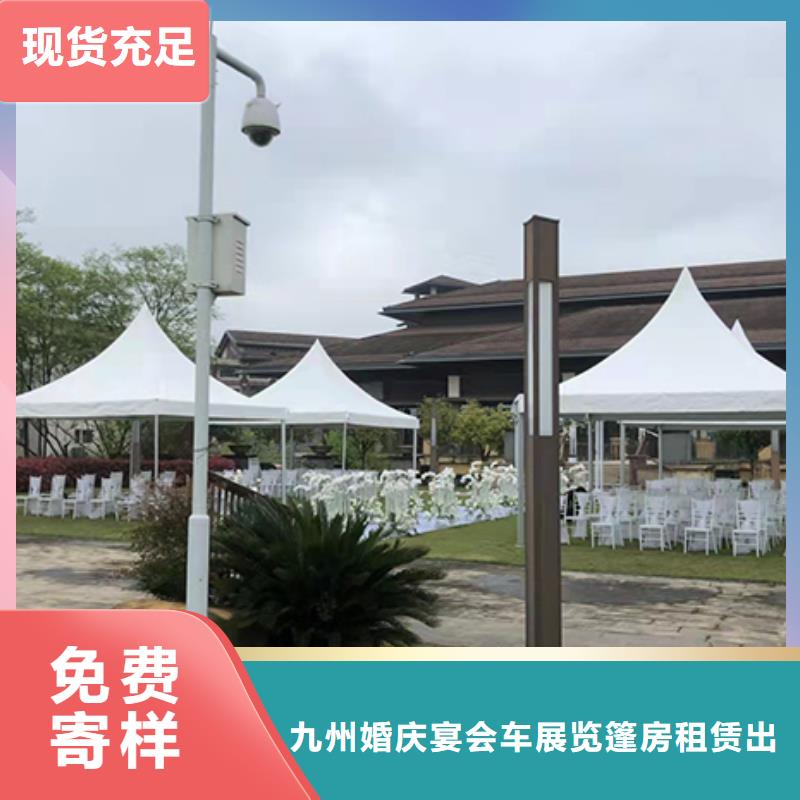 篷房出租篷房帐篷出租优质服务